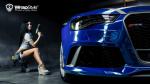 Audi RS6 Avant Joker Blue Chrome by WrapStyle 2014 года